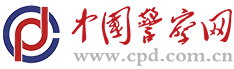 中国警察网首发 Logo