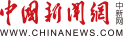 中国新闻网-宁夏 Logo