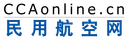 中国民用航空网 Logo