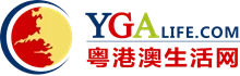 粤港澳生活网移动端 Logo
