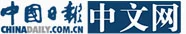 中国日报网-河北 Logo