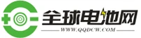 全球电池网 Logo