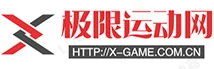 极限运动网 Logo