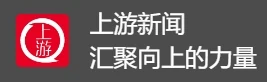 上游新闻四川首发 Logo
