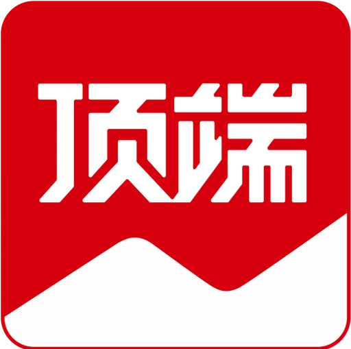 河南日报（顶端新闻）首发 Logo