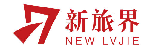 新旅界 Logo