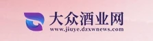 大众酒业网 Logo