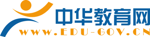 中华教育网首页文字链 Logo