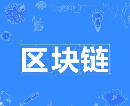 中文科技视界网 Logo