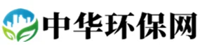 中华环保网 Logo