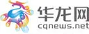 华龙网-教育首发 Logo
