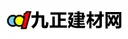 九正建材网 Logo