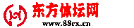 东方体坛网 Logo