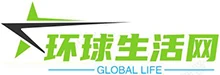 环球生活网（worldlife） Logo
