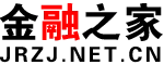 金融之家 Logo