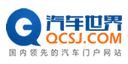 汽车世界网 Logo