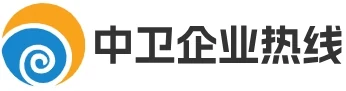 中国企业热线 Logo