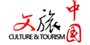 文旅中国首发(中国文化报) Logo