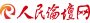 人民论坛网首发（理论） Logo