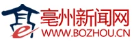 亳州新闻网 Logo