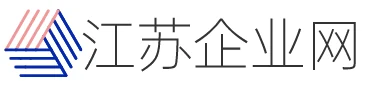 江苏企业网 Logo