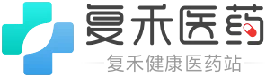 复禾医药 Logo