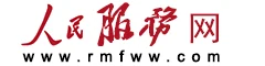 人民服务网 Logo