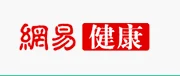 网易-健康首发 Logo