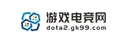 游戏电竞网 Logo