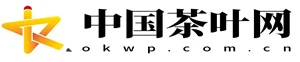 中国茶叶网 Logo