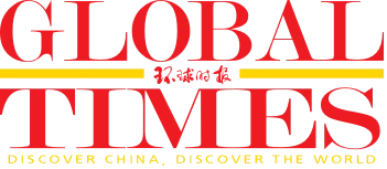 环球时报英文网 Logo