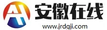 安徽在线 Logo