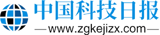 中国科技日报 Logo