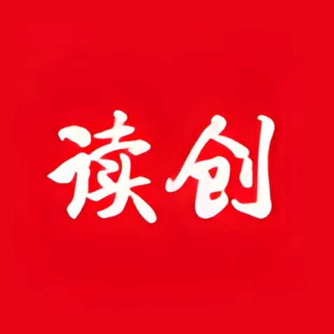 深圳+(深圳晚报客户端) Logo