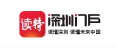 读特首发 Logo