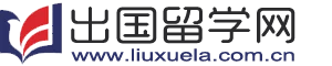 出国留学网 Logo