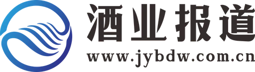 酒业报道 Logo