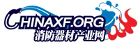 消防器材网（消防器材产业网） Logo