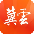 冀云客户端 Logo