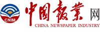中国报业网 Logo