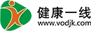 健康一线新闻源 Logo