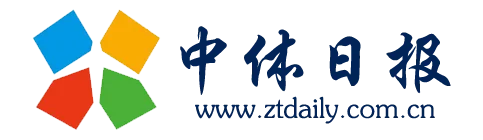 中体日报 Logo