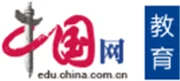 中国网-教育 Logo