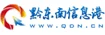 黔东南信息港 Logo