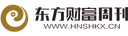 东方财富周刊 Logo