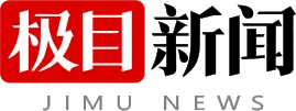 极目新闻客户端首发 Logo