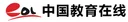 中国教育在线主站 Logo