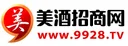 中国美酒招商网 Logo