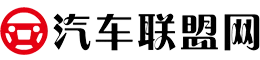 汽车联盟网（包资讯） Logo
