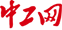 工人日报报纸 Logo